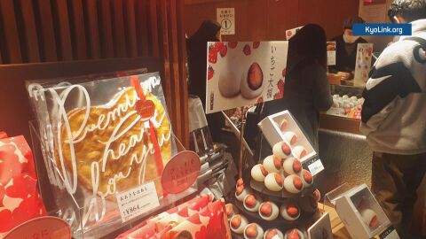 Свети Валентин се отбелязва по специален начин в Япония