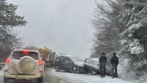 Катастрофа на пътя Бистрица – Железница