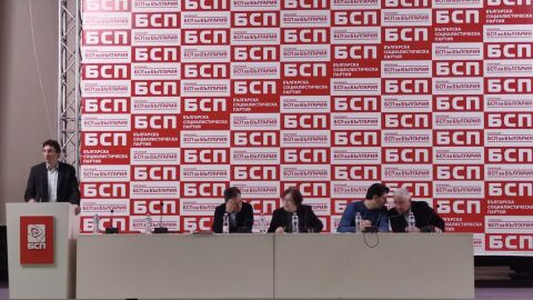 БСП избра нов състав на Изпълнителното бюро, Сергей Станишев се завръща