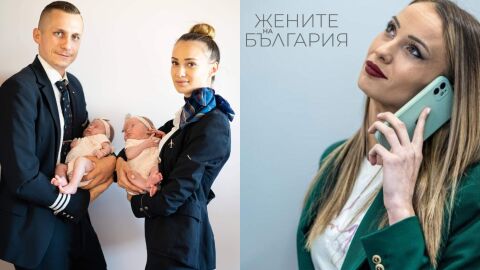 С две бебета и една мечта: как се ражда бизнес от смелост