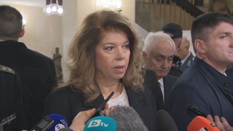 Йотова: Ние вече имаме нова военна техника, но трябва да има изградена инфраструктура към нея