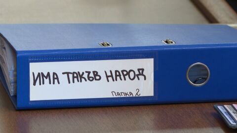 Има такъв народ се регистрираха днес за участие в изборите на 19 април