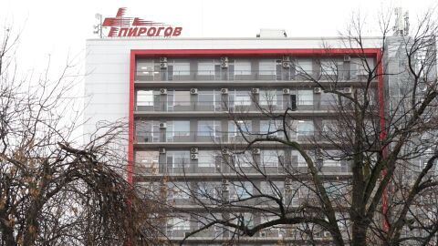 Снимка: „Пирогов“ за смъртта на 10-годишното дете: Травмите са били несъвместими с живота