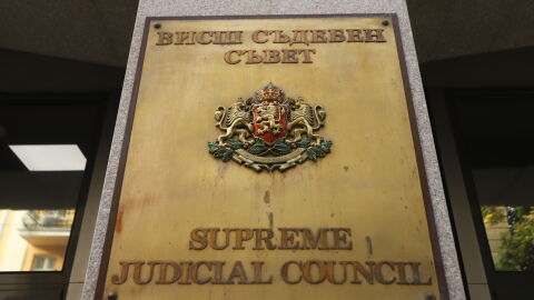 Право на отговор на ВСС