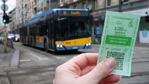"Зелен билет" в София заради мръсния въздух