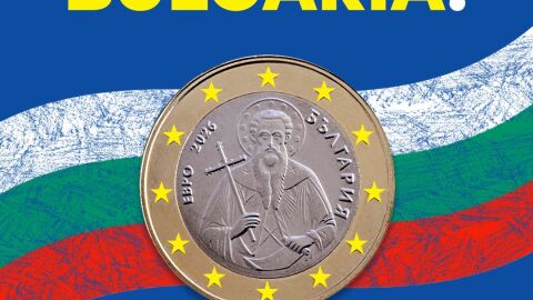 „Добре дошла в евросемейството, България!“