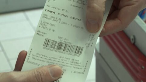 Финансов директор на търговска верига: Касиерите могат да откажат плащане в монети, когато борят им е над 50