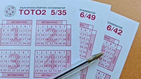 Тотализаторът: Хазартните игри се провеждат със залози само в евро