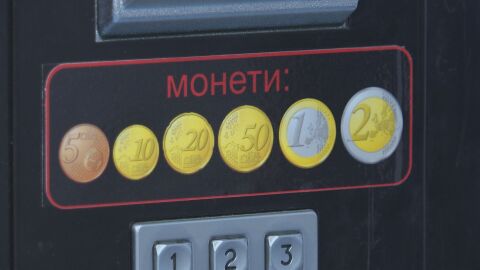 Има ли поскъпване при вендинг машините заради еврото?