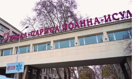 Тежки инциденти на Нова година: Двама мъже губят изцяло зрението на едното си око заради пиратки