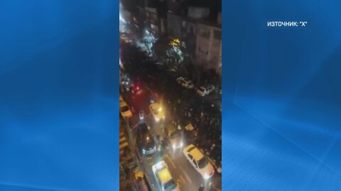 Мащабни протести срещу режима в Иран, за първи път държавните медии ги споменаха