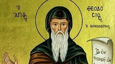 На 11 януари почитаме светец, получил дар на чудотворство и прозорливост: Кой празнува имен ден?