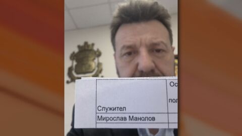 Кметът на столичния район „Слатина“ издирва мъж, който се и изгубил заплатата 