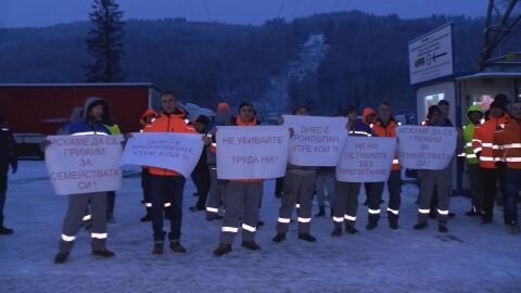 РИОСВ спря част от производството на „Кроношпан“ във Велико Търново, работници излизат на протест