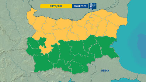 „Не мога да спя, може да не се събудя": Какви опасности крие вледеняващият студ?