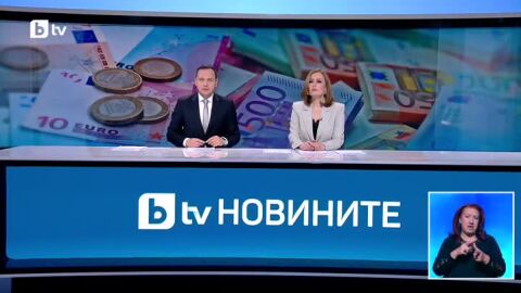 4250 лева "поглъща" банкомат в Меден Рудник. След седмици казват, че ще разгледат случая до 35 дни