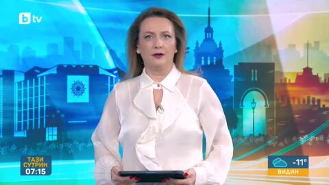 Призрачна гара: Перон на жп спирка в монтанско село застрашава живота на пътуващи