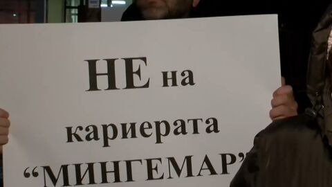 След протест срещу добив на варовик във Великотърновско: Инвеститорът отрича риск за природата