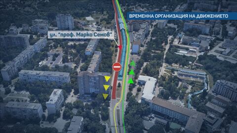 Започна вторият етап от ремонта на моста на ул. „Проф. Марко Семов“ в столичния кв. „Младост“