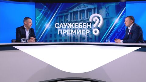 Доц. Христев обясни може ли подуправител на БНБ Андрей Гюров да стане служебен премиер