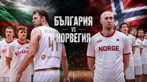 Снимка: НА ЖИВО: Време е за битка! Везенков и България преследват върха (ВИДЕО)