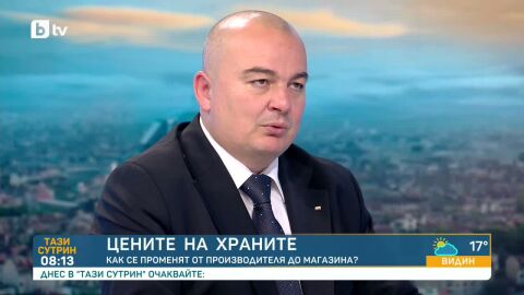 Снимка: Пламен Абровски: Фалшивото масло е иззето още миналата година