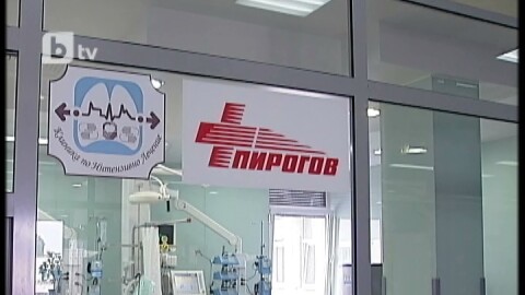 Остава тежко състоянието на двете деца, които пострадаха при пожар на ул. "Опълченска" в София