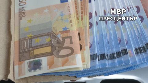 България получи положителна оценка за финансовия си контрол