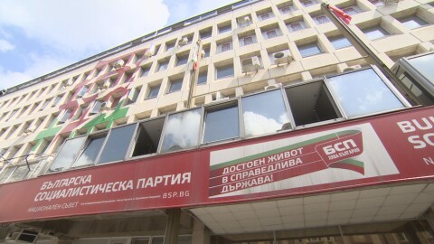 БСП обсъжда ремонта във властта: Ще се откаже ли от поста председател на НС