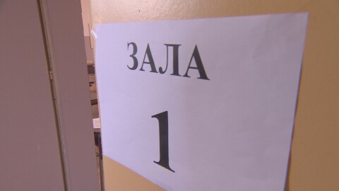 Вижте верните отговори от изпитите по математика за 7. и 10. клас