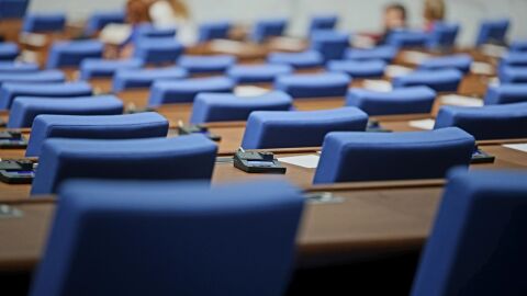 Обнародваха резултатите от изборите и имената на новите 240 депутати в Държавен вестник