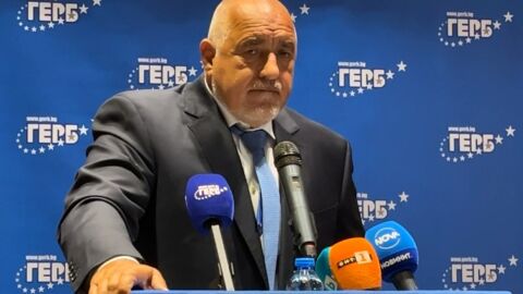 Снимка: Бойко Борисов: Румен Радев е политически лидер на една неосъществена партия