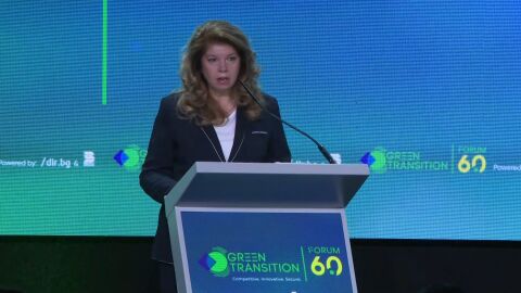 Президентът Йотова: Бъдещето на ЕС е развитие на всички региони, а не развитие на Европа на две скорости