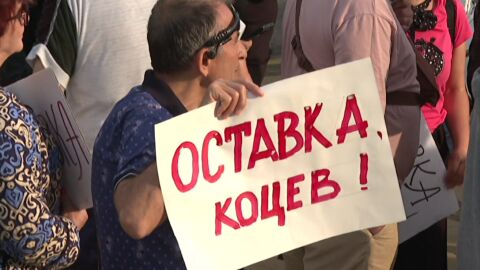 Протест във Варна: Граждани настояват кметът Благомир Коцев да подаде оставка