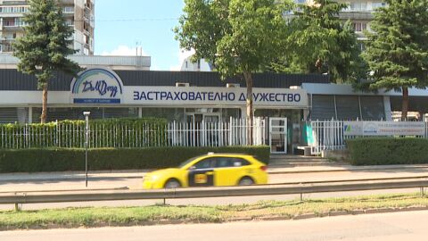 След отнетия лиценз: „ДаллБогг“ продължава работата си по сключените застраховки