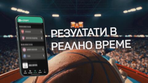 bTV с нов спортен сайт