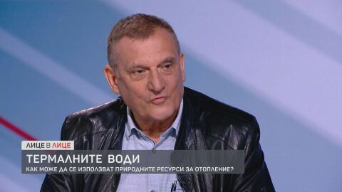 Арх. Петър Диков: Под София има топлинна енергия, която Господ ни е дал, а ние плащаме скъпо за газ