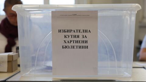 След сигнал на bTV: ОИК-Левски установи нарушение, застрашаващо тайната на вота в село Градище