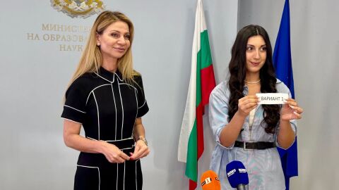 По вариант 1 ще пишат седмокласниците на матурата по математика