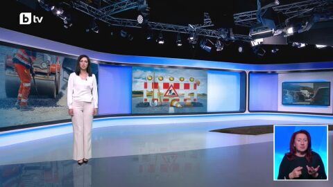 Няколко големи ремонта посрещат шофьорите по пътя към морето