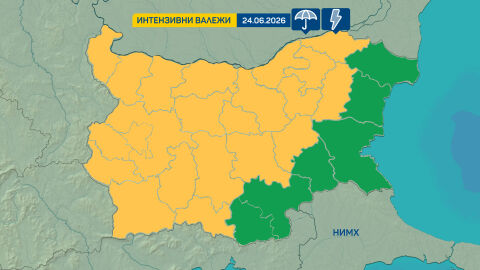 Снимка: Жълт код за интензивни валежи, гръмотевични бури и градушки в 22 области в сряда