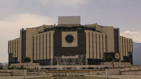 Сигнал за бомба в НДК