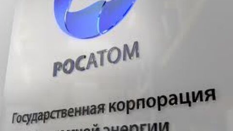 „Росатом“ смята да развива ядрени проекти в България, Унгария и Словакия