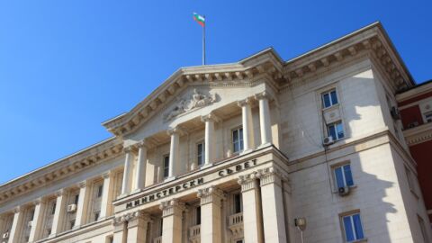 МС публикува решението си за присъединяване към „Съвета за мир“