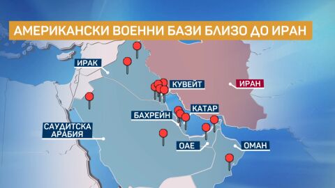 Близкият изток отново гори: Какво се случва в региона на военния конфликт? 