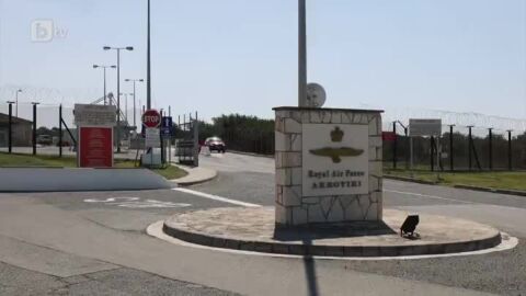 Сирени вият и самолети излитат, докато дронове атакуват британска база в Кипър (ВИДЕО)