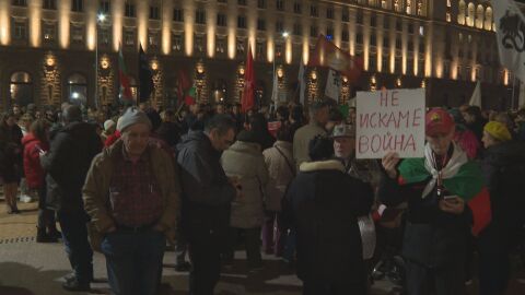 „Възраждане“ се събра на протест под мотото „Обединени за мир в България“