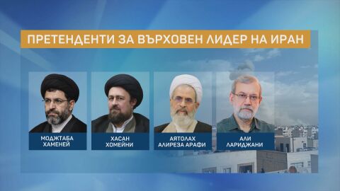 „Бюлетините са преброени“:  Властта в Техеран остава в семейството, синът на Хаменей го наследява