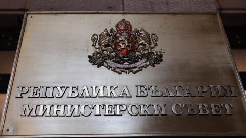 Втори Съвет по сигурността при премиера заради ситуацията в Близкия изток