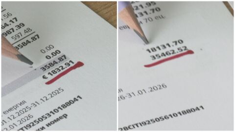 „Просто са абсурдни тези сметки“: Фактурата на фабрика в Кърджали скача от 1832 до 18 131 евро 